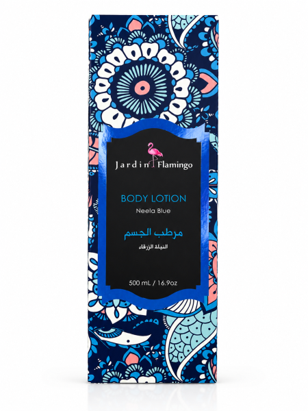 Jardin Flamingo Neela Blue – مرطب الجسم 💙
