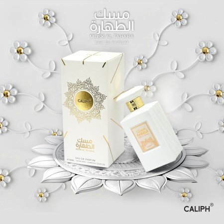 عطر مسك الطهارة CALIPH