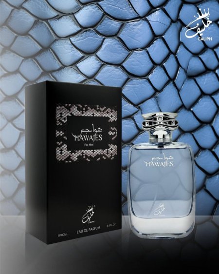 عطر هواجس HAWAJES