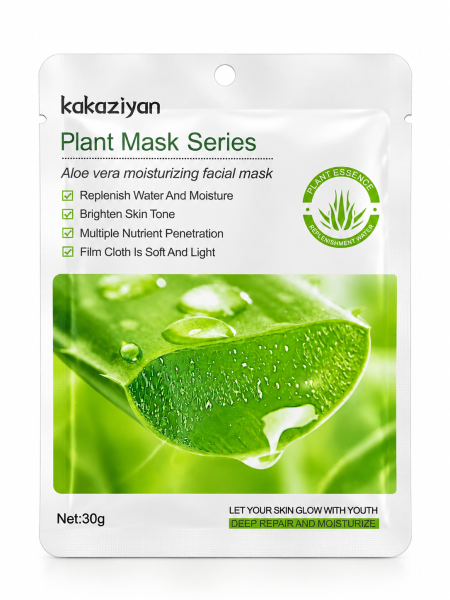 ماسك الألوفيرا المرطب – Aloe Vera Moisturizing Facial Mask