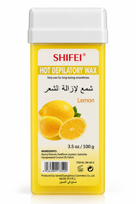 LEMON
