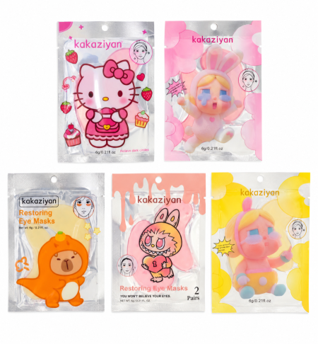 مجموعة ماسكات تحت العين للترطيب والانتعاش – Hydrating & Refreshing Eye Mask Collection