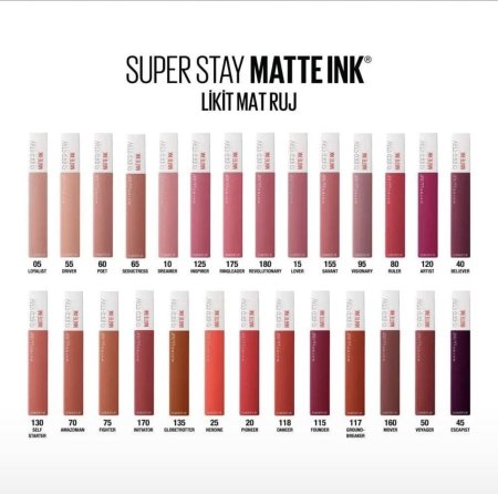 Maybelline Super Stay Matte Ink – روج سائل مطفي طويل الثبات 