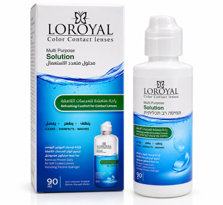 محلول عدسات لوريال LOROYAL – حجم 90 مل